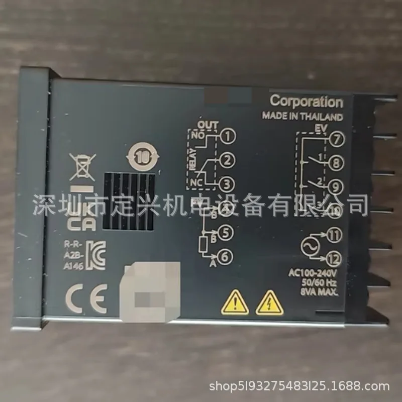 Model C1M Series Thermostat Thermostat C1MTR0RA0100 Spot