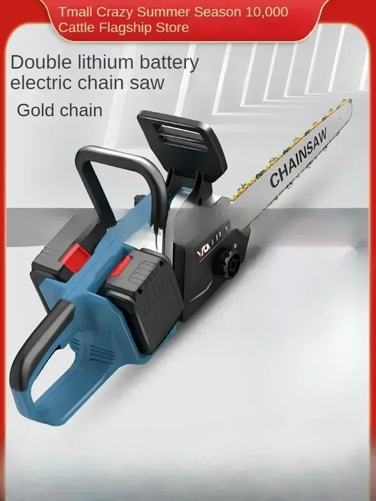 Compact and Lightweight Lithium Battery-Powered Chainsaw for Cutting Trees A