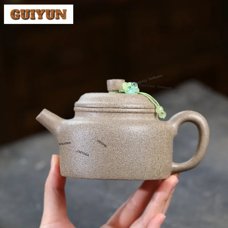 HOYIHM 250ml Classic Yixing Purple Clay Teapots Handmade De Zhong Pot Raw Ore White Section Mud Kettle Chinese Zisha Tea Set