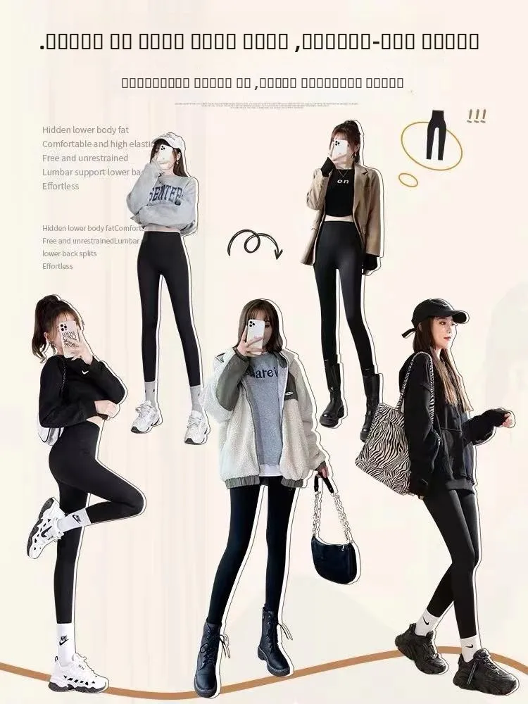 بنطلون يوجا نسائي عالي الخصر من ثينيد، بنطلون تنحيف للخريف والشتاء، ملابس خارجية من البوليستر بطول ثمانية أرباع...