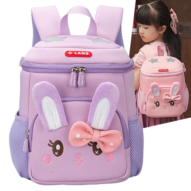 

Очаровательная легкая детская развивающая интеллектуальная сумка для девочек 6 лет, двухъядерная сумка с защитой от потери, защита позвоночника, снижение нагрузки, детская...