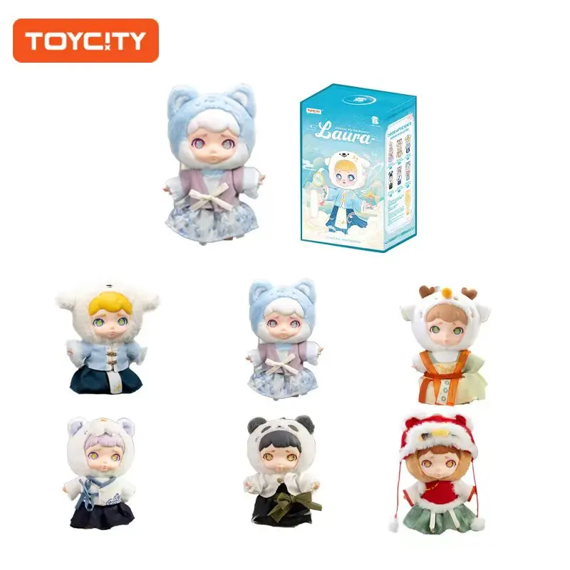 Toycity Laura "الوحوش الأسطورية" عمل الشكل صندوق أعمى جمع اللعب لطيف أفخم دمية صندوق غامض أنماط عشوائية مفاجأة الهدايا