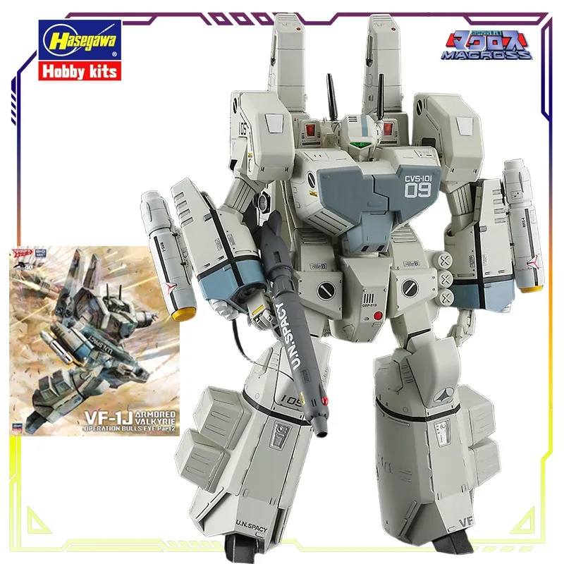 HASEGAWA Originele Macross Plus Serie Target Eye Warfare Deel 2, Anime Action Figure Assembly Model Speelgoed Model Cadeaus voor jongens