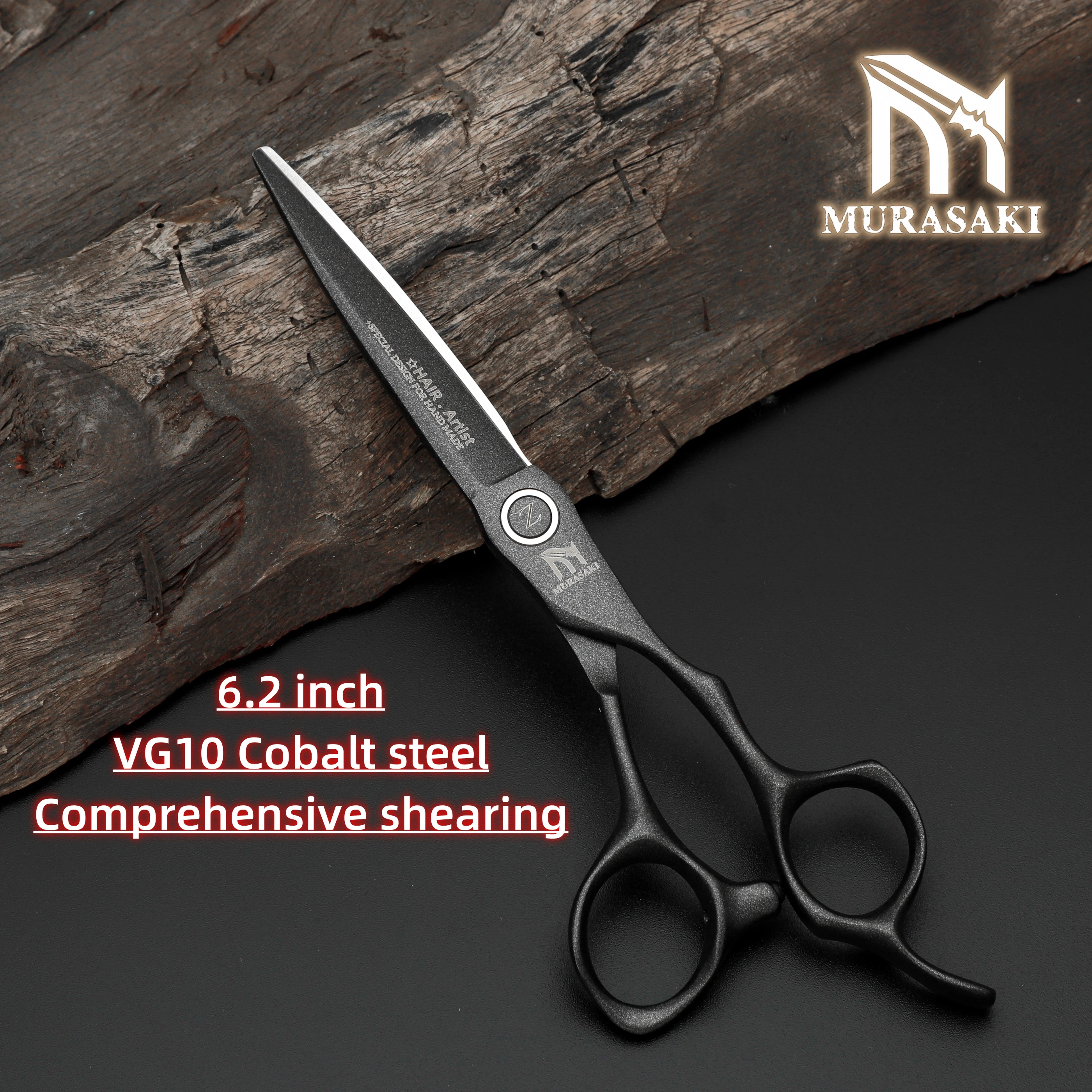 

MURASAKI Professional barber scissors，VG10 stee hair cutting scissors，6.2 inch Ergonomic Design barber tools Sharp and durable