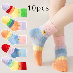 Ten Pairs of Spring and Summer Thin Fashion Trend for Girls Multi-colored Children's Rainbow Mesh Breathable Short Socks