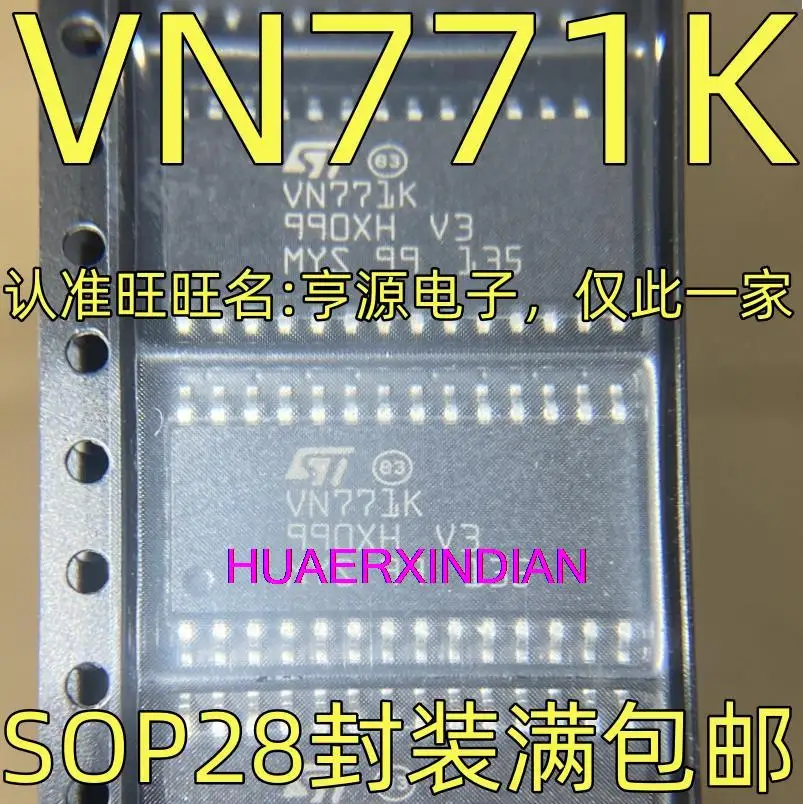 

10PCS New Original VN771K IC SOP-28