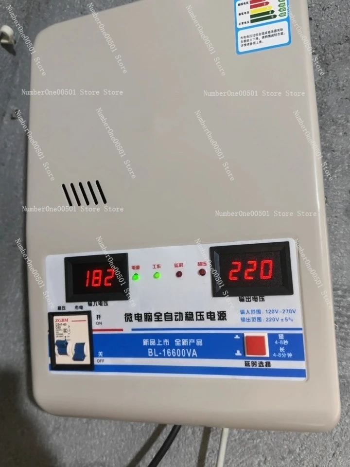 

​​15000W Automatic Voltage Regulator 220V Single Phase for Home AC Refrigerator Computer Low Voltage Protection​