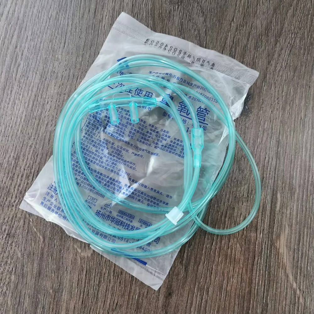 50 Pcs Double Nasal Cannula Oxygen Nasal Cannula Iength 1500mm Sterile Green Oxygen Nasal Cannula Suitable For Human Animals