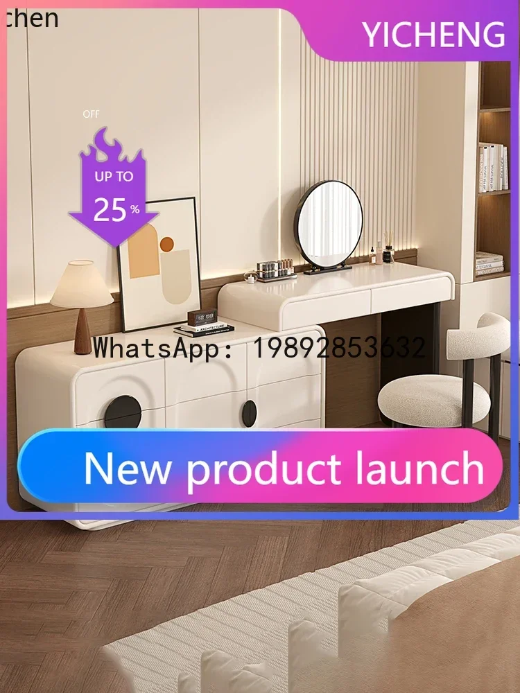 

2dresser chest integrated bedroom modern simple makeup table solid wood bedside makeup table