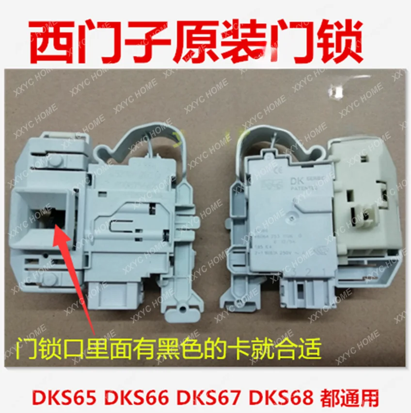 Roller washing machine WAS288671W power module WAS287601W computer board main board