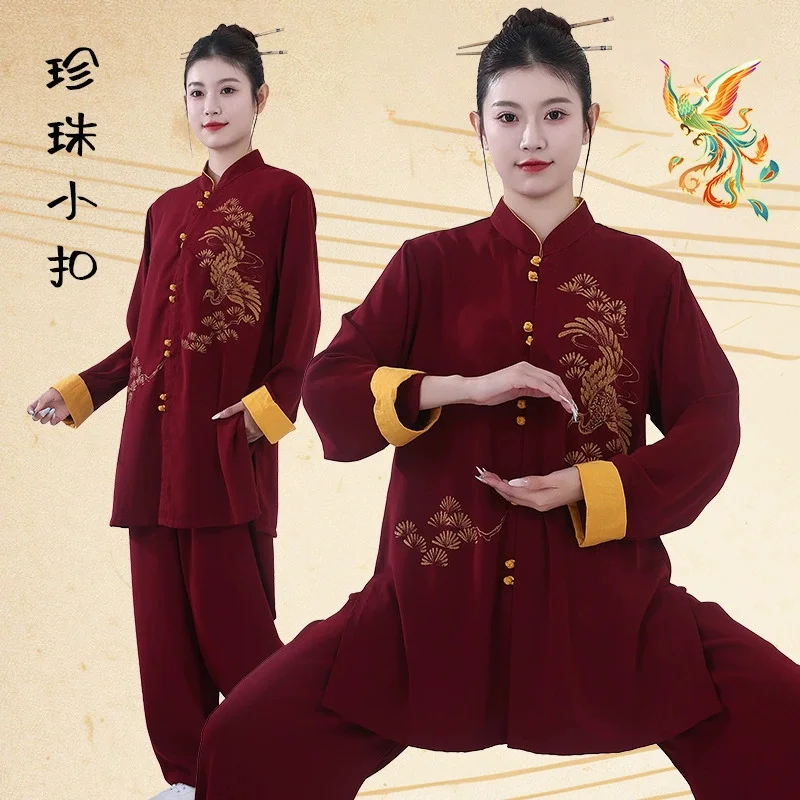 Tai Chi Uniform Chinese Traditional Kung Fu Clothing Wushu Martial Arts Uniform Wing Chun Clothing Taiji Exercise Outfit