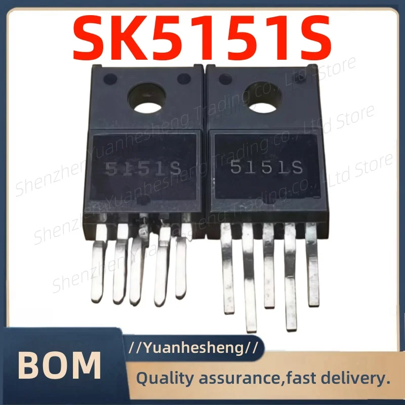 5-10Pcs/Original   SK5151S SK5151 IC Chip  Best quality
