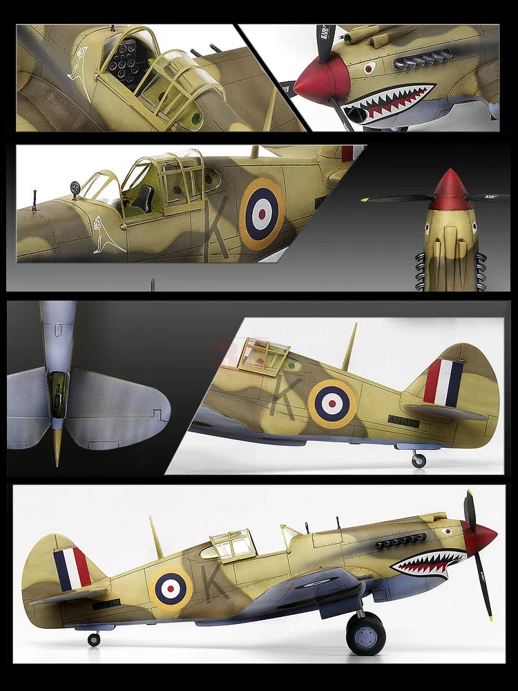 Academy Assembly Aircraft Model Kit 12235 Royal Air Force Tomahawk IIb "Ace of African Front" 1/48