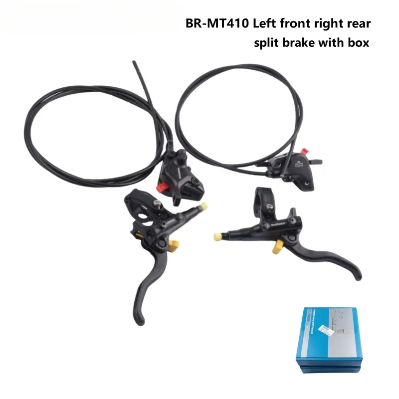 

Комплект гидравлических тормозных шлангов для Shimano MT410, передний левый 1000 мм и задний правый 1700 мм, для дисковой тормозной системы