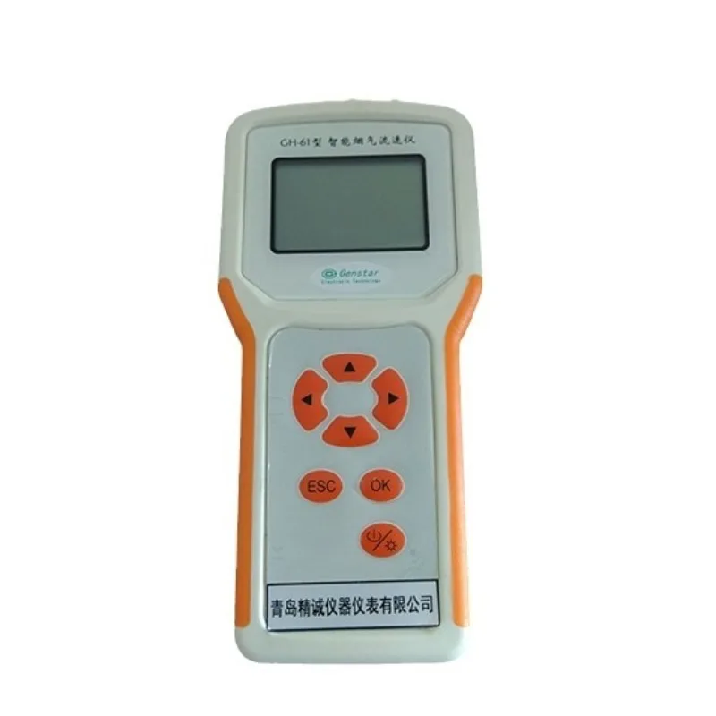 

Intelligent Flue Gas Flow Meter Boiler Gas Flow Velocity Flow Dynamic and Static Pressure Temperature Flue Gas Detector