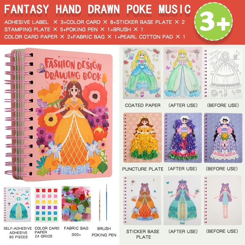 Painting Sticker DIY Craft Toys Kid Art Girls Poking Princess Dress Animal Handmade Magical Children Gifts Poke Girls/Boys Gifts