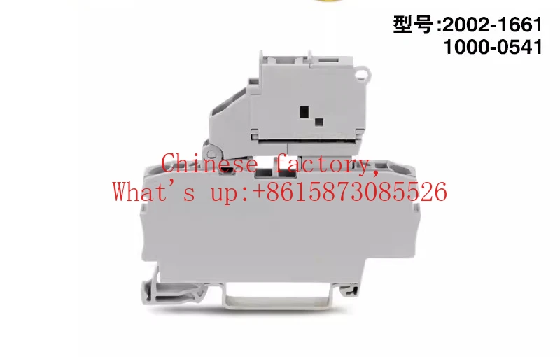 Germany 2002-1611/1000-0541 2-wire fuse spring terminal block 24V