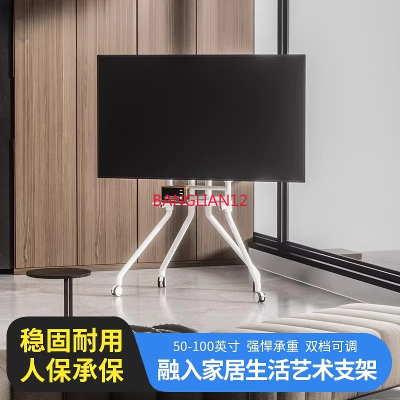 50-100 inch TV stand, floor-to-ceiling non-punching mobile cart