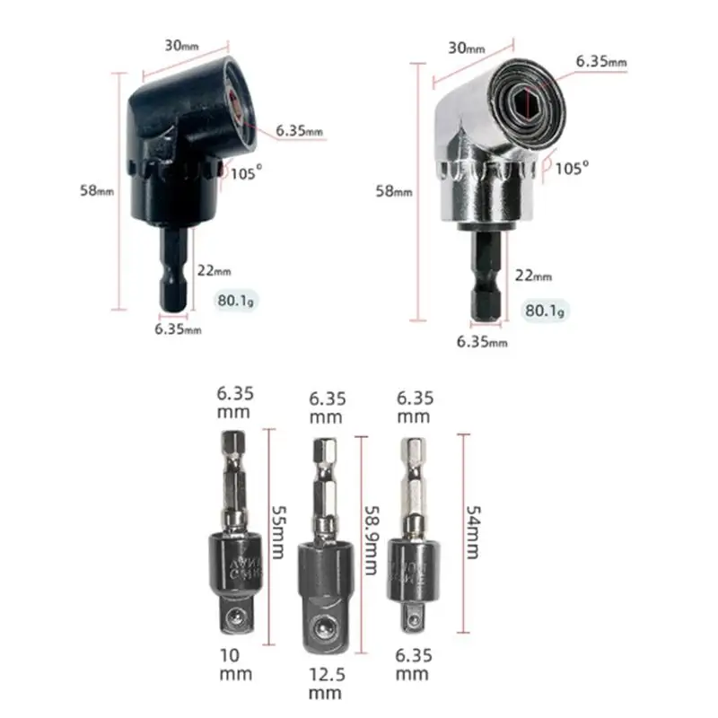 ข้อต่ออเนกประสงค์แบบหกเหลี่ยมเป็นสี่เหลี่ยม สำหรับหัวสว่าน 360 องศา ขนาด 1/4" 3/8" 1/2"