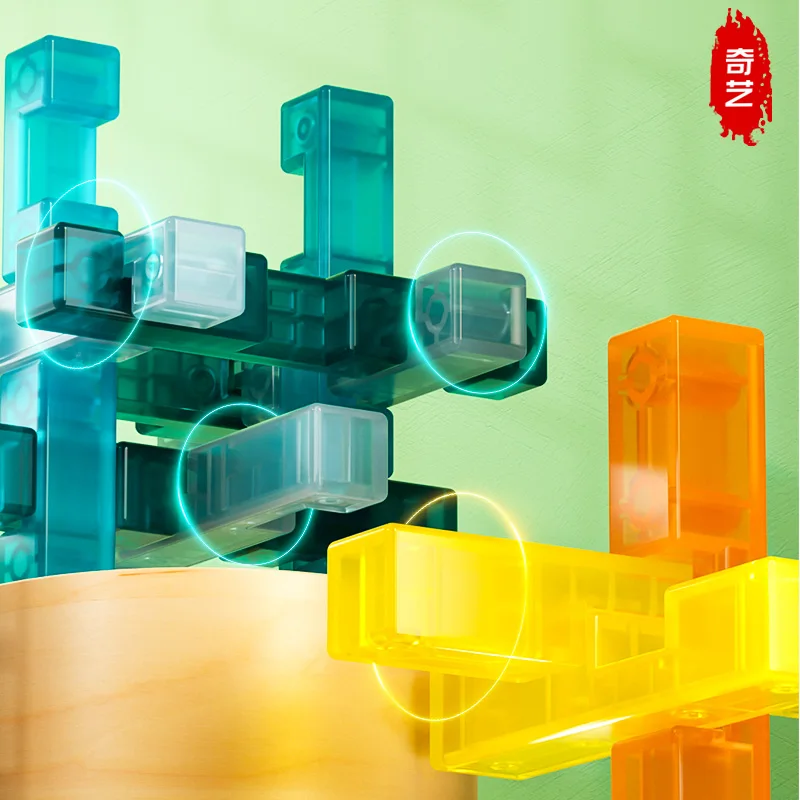 [CubeFun]QiYi GuoChao 유약 컬러 시리즈 Kongming 잠금 어셈블리 분리 어린이인지 개발 퍼즐 장난감 선물