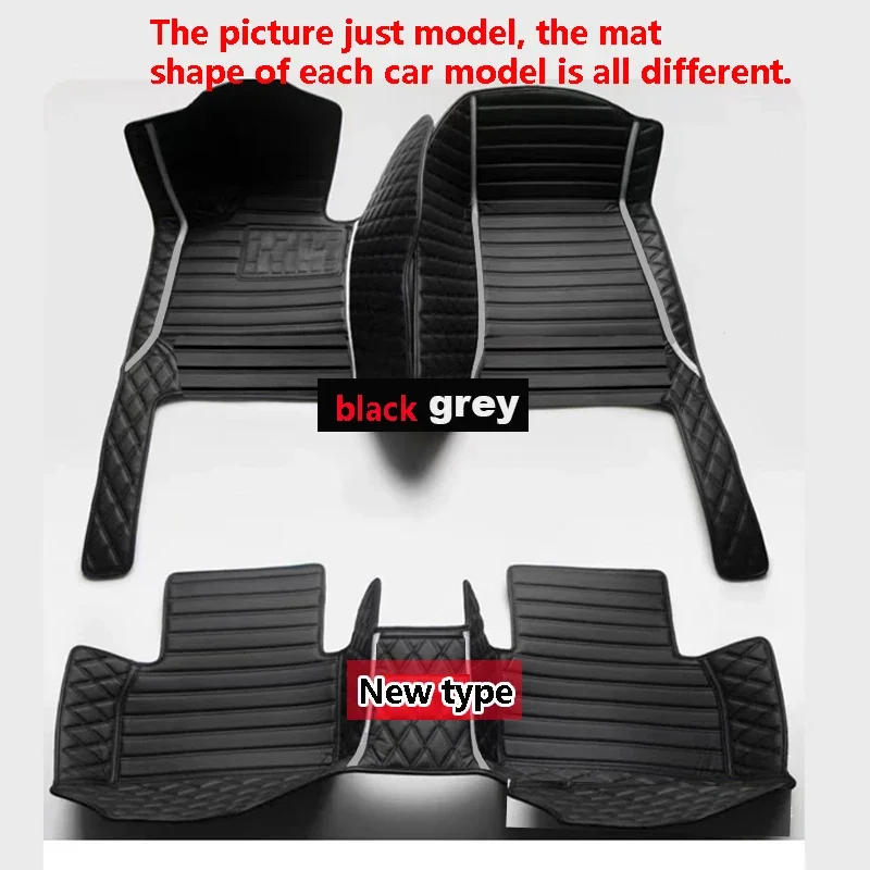 Custom Waterproof Car Floor Mats Anti-Slip Durable Carpets Hatchback Fitment 2012-2019
