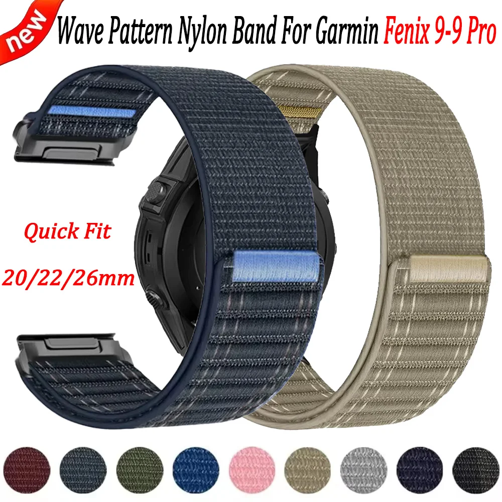 Quick Fit 20/22/26mm Wave Pattern Nylon Band For Garmin Fenix 9-9 Pro 51/47/43mm Soft Bracelet Garmin Instinct 3 Tactix8 Quatix8