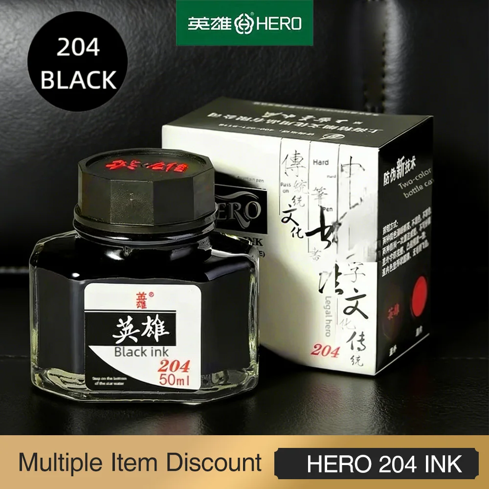 

Чернила Hero Gifts 204 сине-черные, 50 мл, классические, не забивающие перо, для ручек, идеально подходят для школы, офиса, рисования, плавное письмо