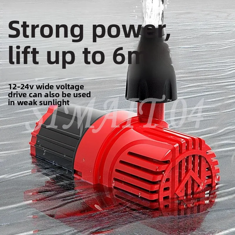 

Solar water pump small fish pond water circulation outdoor rockery flowing water fountain pond low pressure fish tank pump