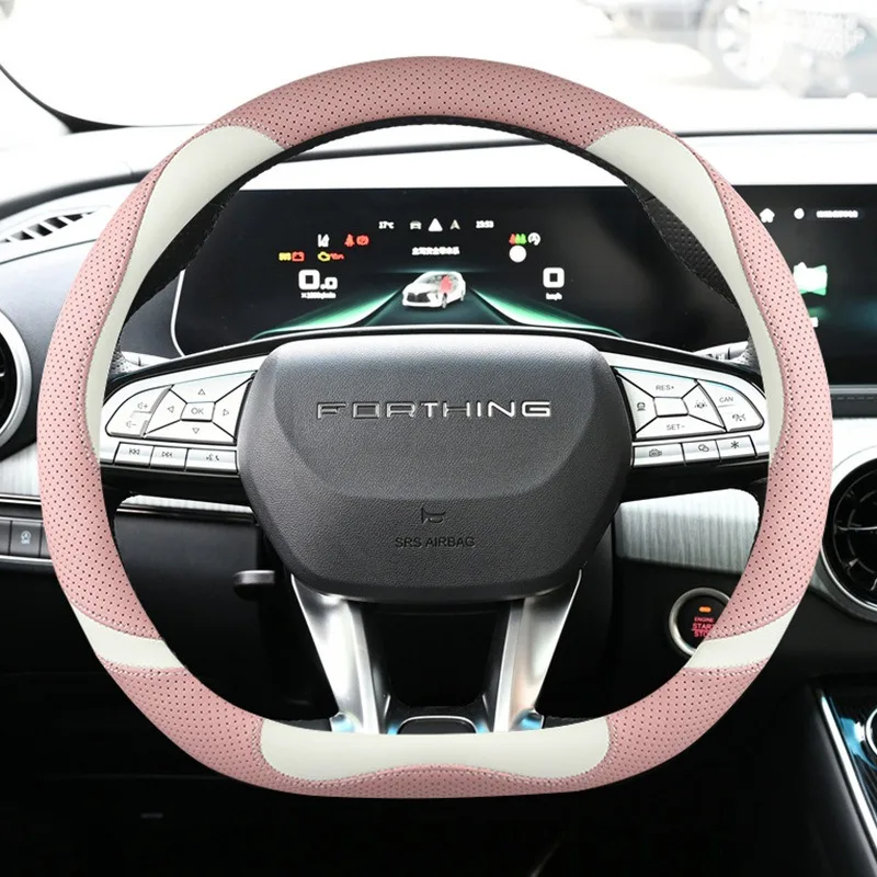 D Shape Car Steering Wheel Cover for Forthing Yacht 2022 2023 2024 2025 Auto Braid on Steeing-wheel Wrap Decoration Accessories