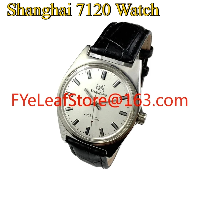 Original, Shanghai 7120 manual mechanical watch inlaid