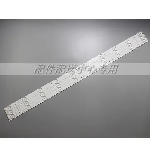 3Pcs x LED Backlight Strip AKAI LEA-32M19P 3BL-T6324102-019B 020B T32Q44HDL LE32D99 IC-B-HWK32D022B H32PA3900 32CE561LED
