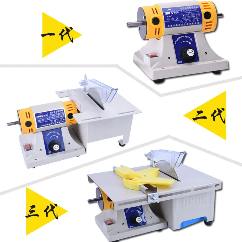 The Third Generation of Multifunctional Jade Table Saw/woodworking Table Saw/polishing Machine