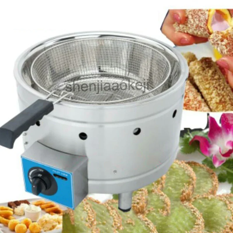 Stainless Steel single basket 15L Commercial deep fryer fried whole chicken fritters french fries Gas fryer 1pc