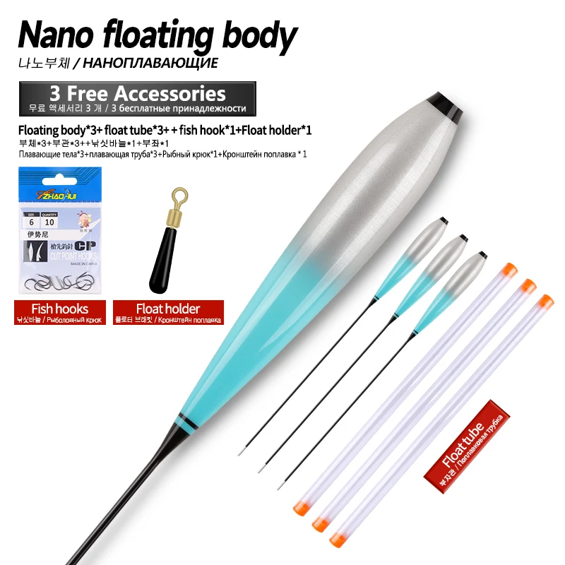 3PCS Nano Float Foot Float Body+3PCS Tubes+1 Bag Hooks+1 Float Rest Luminous Buoy Body No Tail No CR425 Battery Fishing Tools