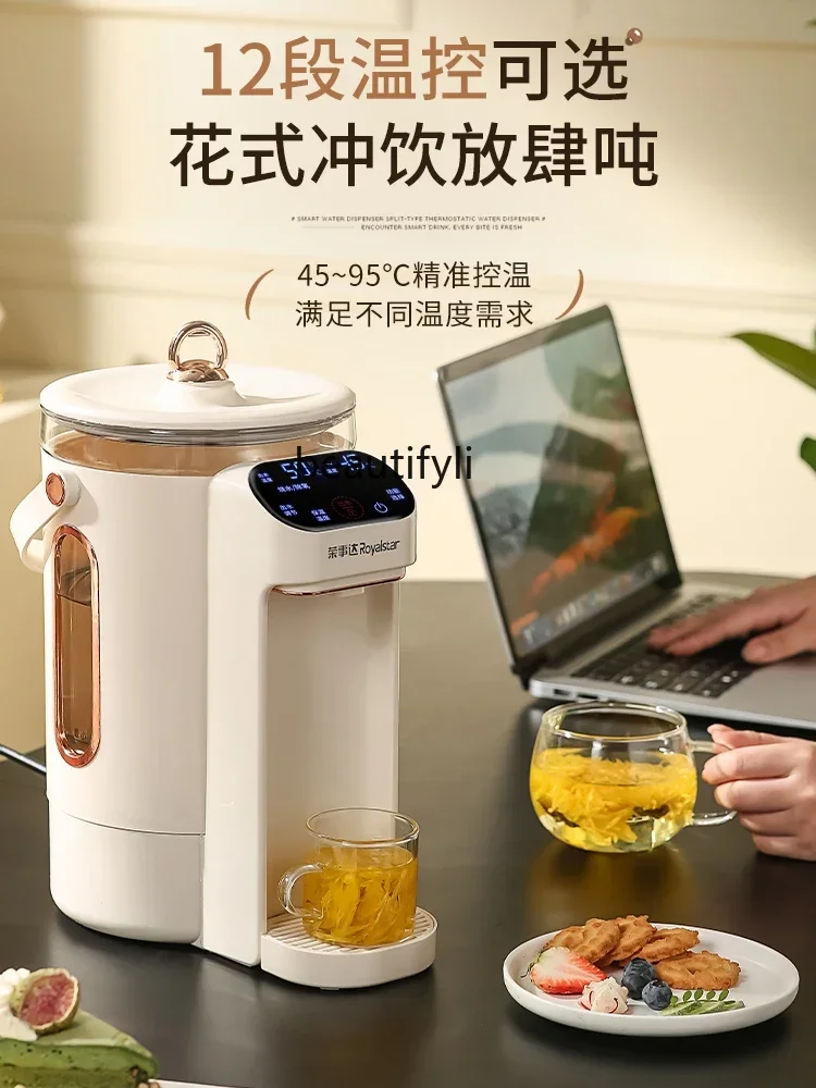Nuevo Hervidor eléctrico de temperatura constante, hervidor eléctrico automático integrado con aislamiento para el hogar, hervidor inteligente