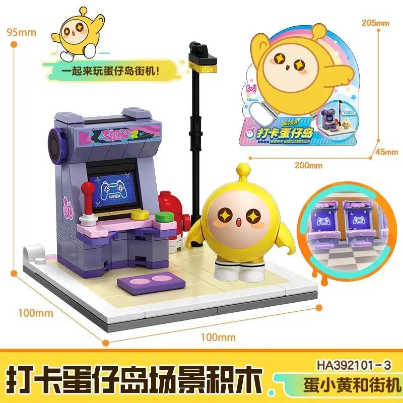 

AULDEY, Assembled Particles, Scenes, Toys, Egg Boy Party Building Block Model, Ornament Clock in Egg Boy Island