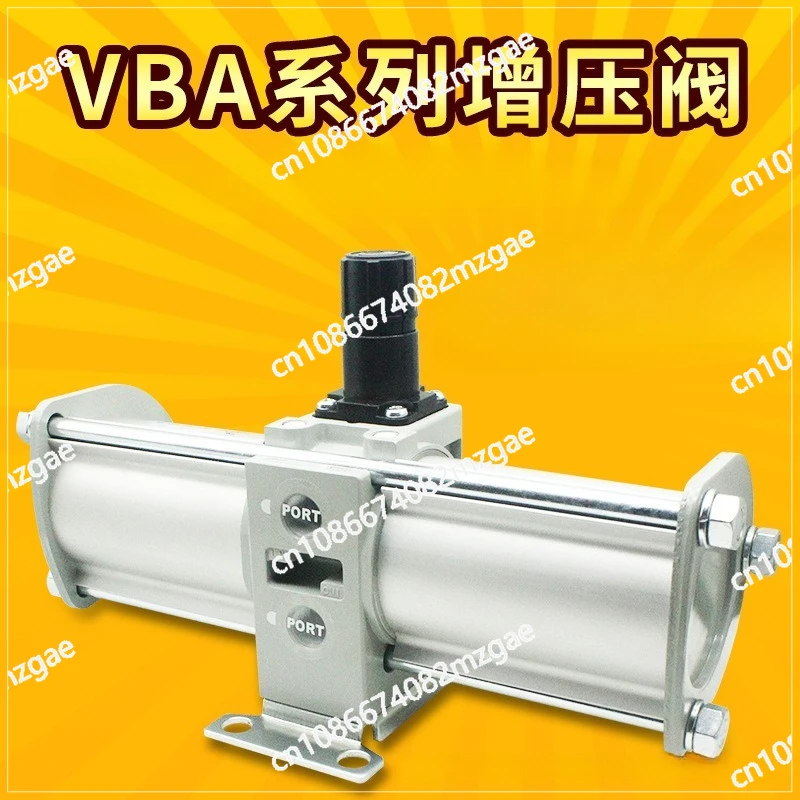 High-Flow Pneumatic Booster Valve Set: VBA10A-02 / VBA20A-03 / VBA40A-04 / VBA43A-04 – Air Pressure Intensifier for Cylinder