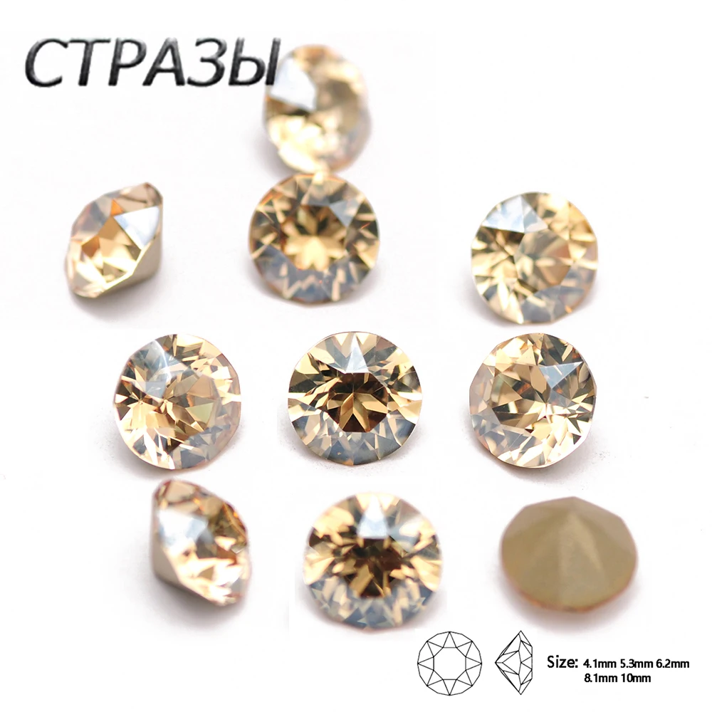 

CTPA3bI 10PCS Golden Shadow 5A Glitter Rhinestones Pointback Adhesive Accessories Decorative Glass Diamond Stones For 3D Nail