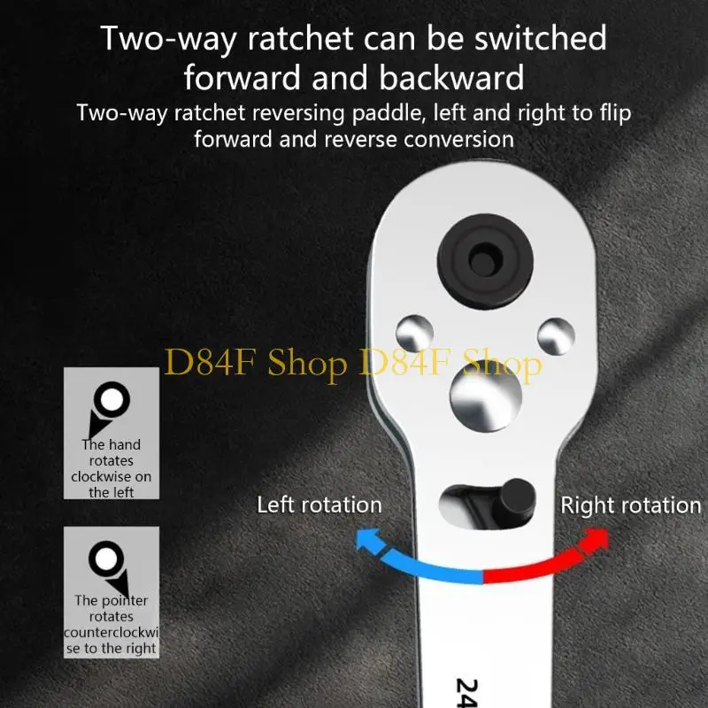 

D84F 1/4 -дюймовый привод для привода