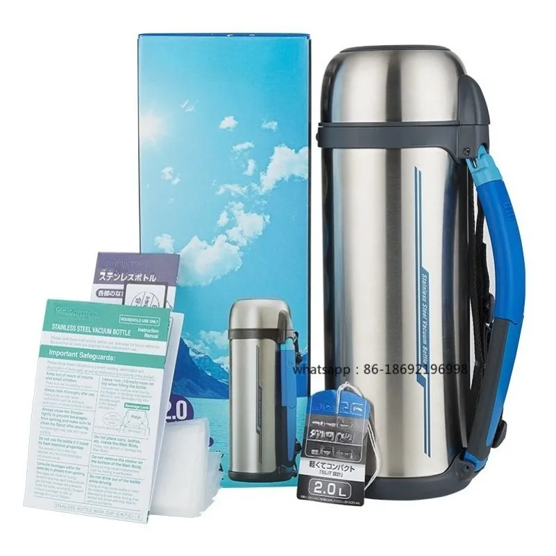 Stainless Steel Vacuum Thermos Cup SF-CC20 Large Capacity Outdoor Car Travel Thermal Insulation Pot CC15