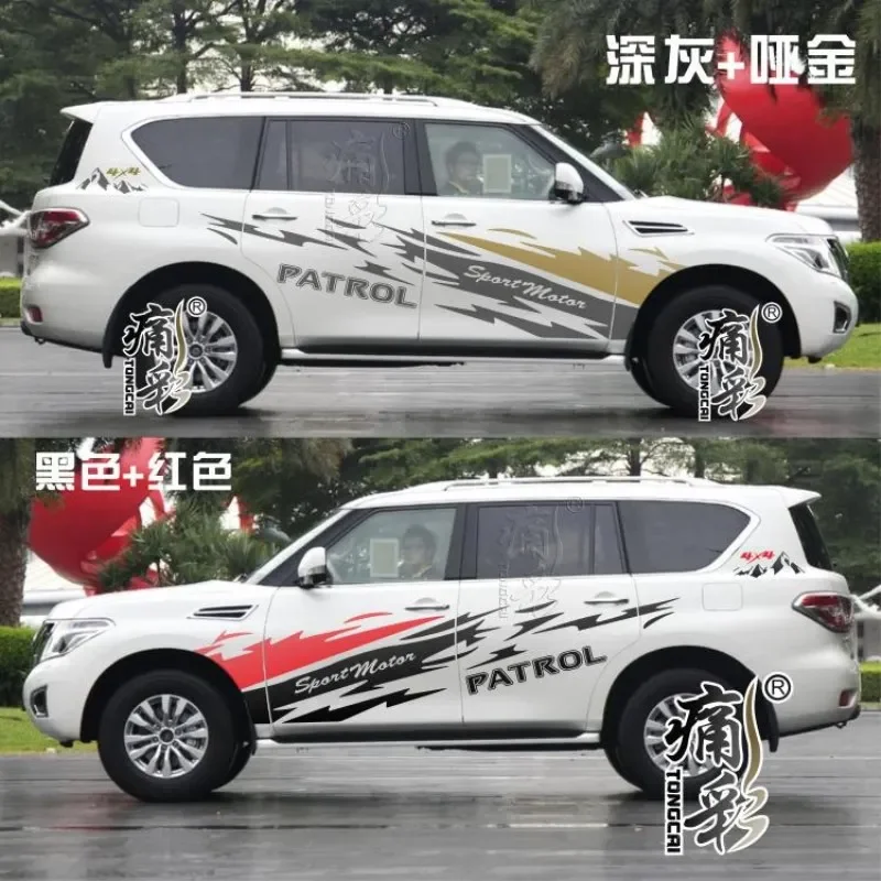 

Car Sticker Decal Vinyl Accessories FOR Nissan Y61 Y62 Body Fashion Decorative Custom Film Accessories