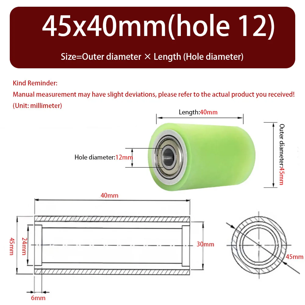Polyurethane Coated Bearing Roller Hole Dia 12mm15mm Outer Dia 45/50mm PU Unpowered Wear‑Resistant Caster Wheel L25-150