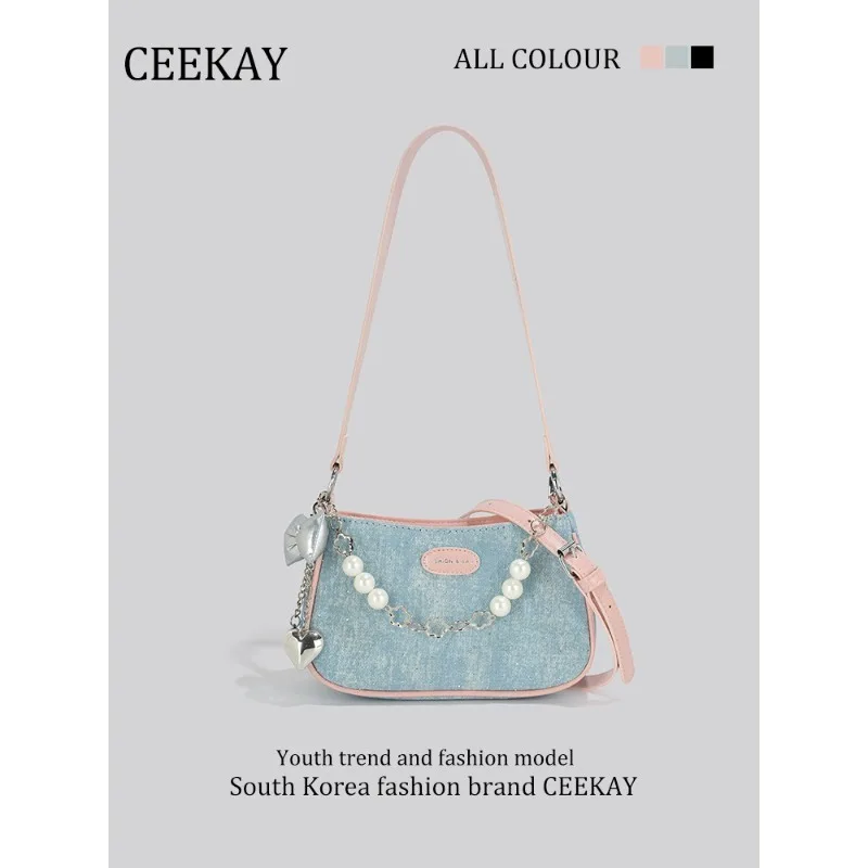 

CEEKAY 2026 New Women Underarm Bag Summer All-match Niche Design Luxury Crossbody Bag Luxury Shoulder Bag Crossbody Bag