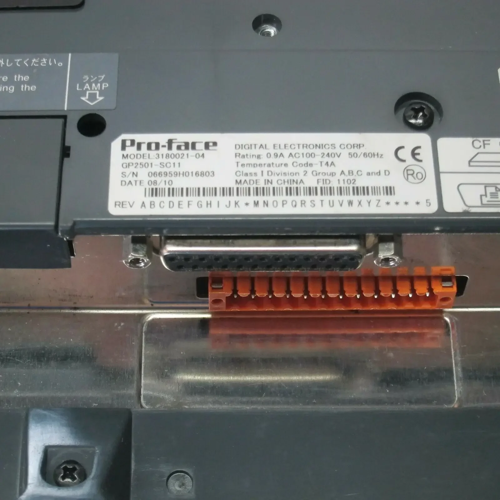 Pro face 3180021-04 GP2501-SC11 Экраны сенсорной панели HMI