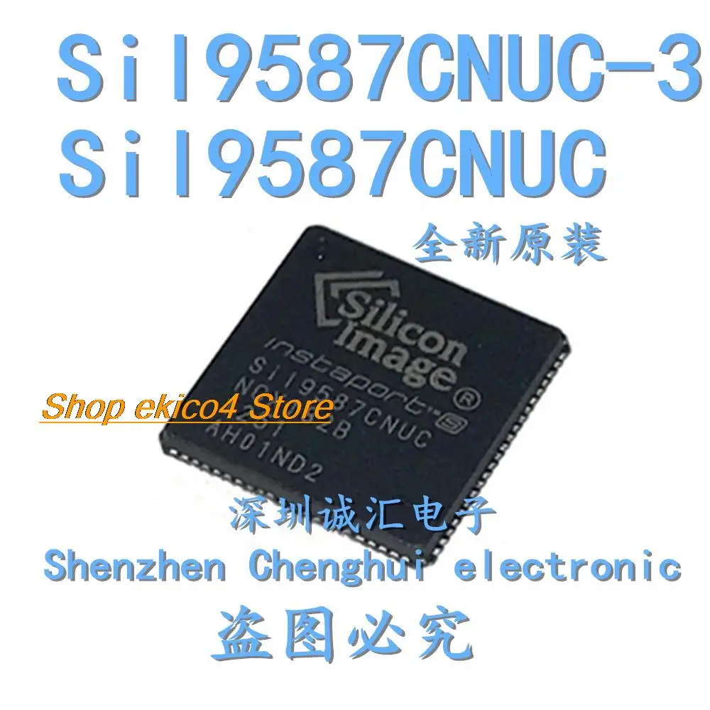 

Оригинальный stock Sil9587CNUC Sil9587CNUC-3 QFN88