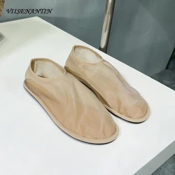 2023 Summer Nude Black White Mesh Boots Sandal Flat Comfortable Hollow Out High Quality Luxury Designer Shoe Breathable Sapatos