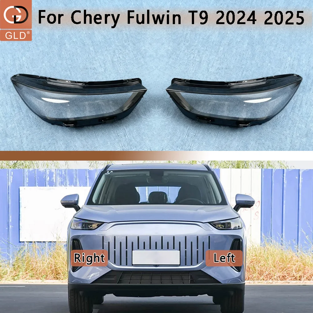 

Headlights Shell Transparent Lampshdade Headlamp Cover Lamp Shade Plexiglass Replace Original Lens 2024 2025 For Chery Fulwin T9