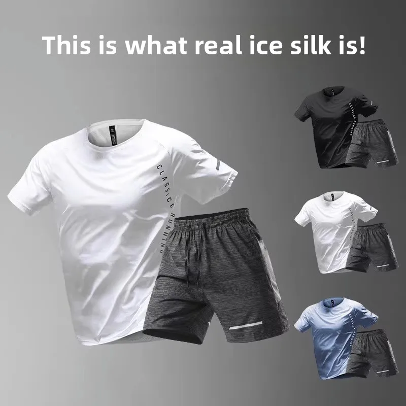 Men's Summer Ice Si… - image