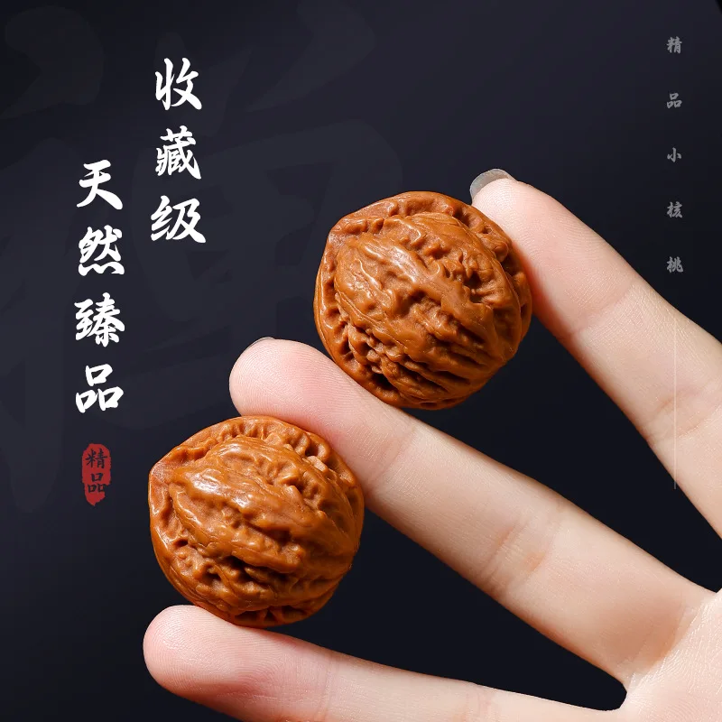 Crafts Nuclear Small Size Walnut Hand Toy Ladies Play Small Walnut Mini Pocket Hand Drive Walnut Lion's Head Wholesale