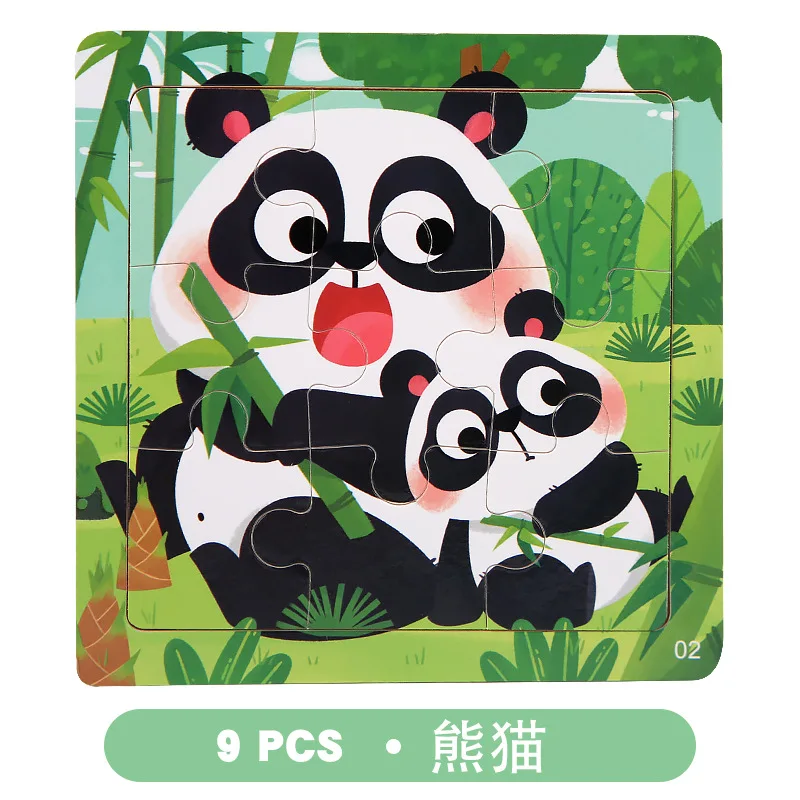 9 Pieces of Children's Wooden Puzzle Logical Thinking Enlightenment Game Baby Puzzle Early Education Fun Hands-on Puzzle Toys